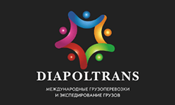ДиаПолТранс